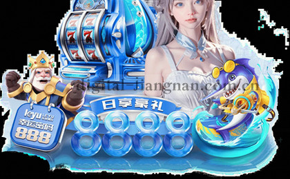 精彩赛事速递